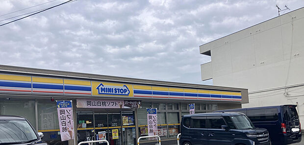 ミニストップ福岡香椎6丁目店（約800m）