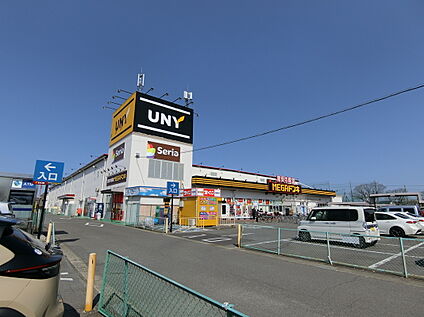 MEGAドン・キホーテUNY矢作店 629ｍ(徒歩8分)