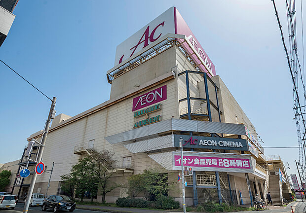 【利便性に恵まれたゆとりある暮らし】イオン加古川店へ徒歩10分。コンビニやドラッグストア、スーパーや飲食店など、2号線沿線に商業施設が多数!加古川バイパスも利用しやすく、JR東加古川駅から都心へ直通!