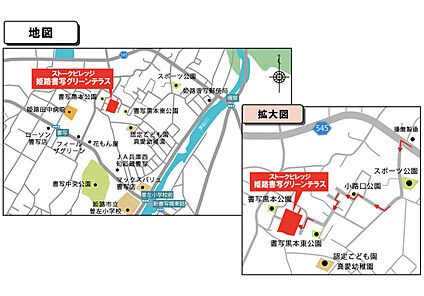 案内図