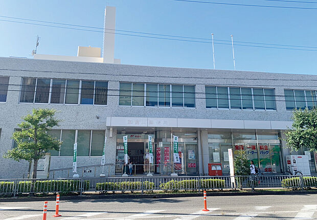 加古川郵便局