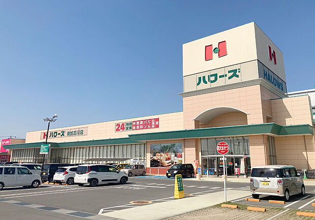 ハローズ東加古川店