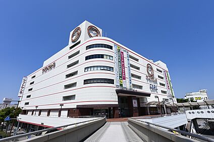 加古川ヤマトヤシキ　 440ｍ～480ｍ(徒歩約6分)