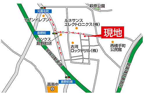 ホームズ 高崎市島野町 制震ユニットmiraie搭載住宅の魅力 高崎市 ｊｒ高崎線 高崎 駅 徒歩78分の新築一戸建て