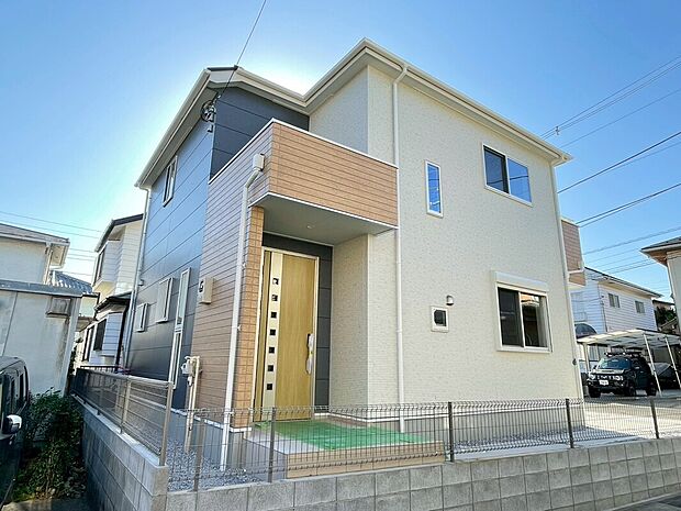 中丸５丁目　外観写真