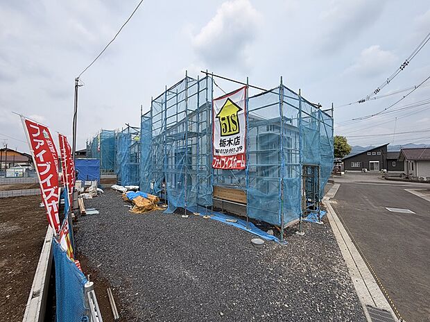 【4号棟:外観】現地写真６月１４日撮影！