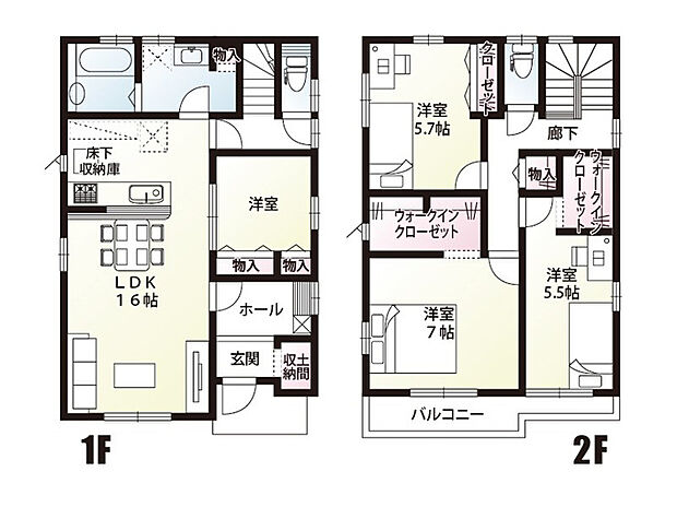 【4LDK】4LDKの間取りです。 リビングアクセス階段。