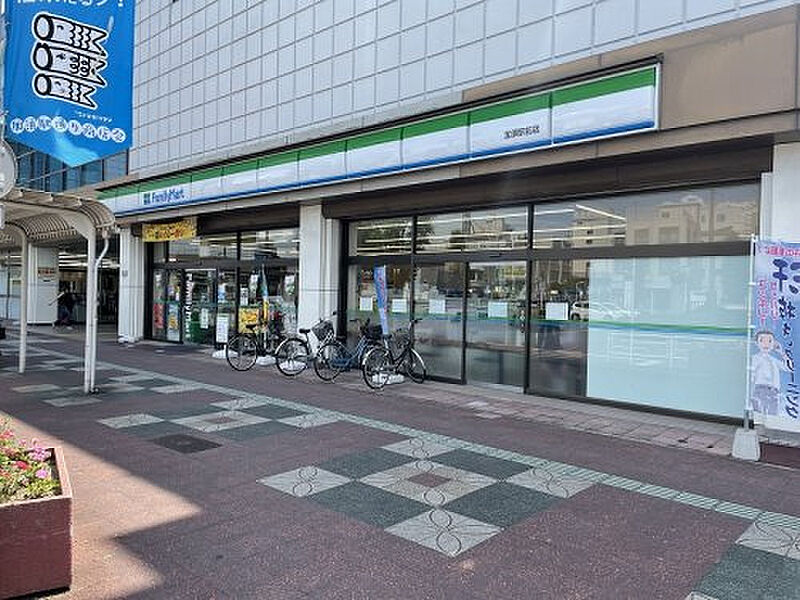 【買い物】ファミリーマート 加須駅前店