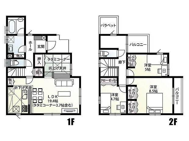 【3LDK】タタミコーナー3.7帖を含む、19.4帖のLDK！
制振装置「Kダンパー」を標準装備した「耐震＋制震」の地震に強い家！
パントリー・洗面収納・物干しスペースを採用したデザインプランです♪