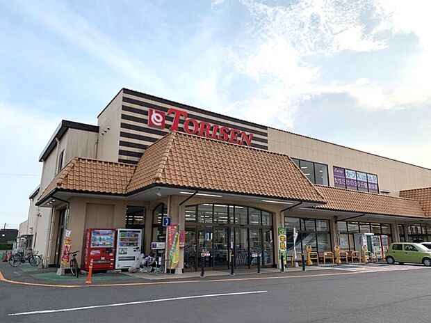 とりせん小山東店(約570m)