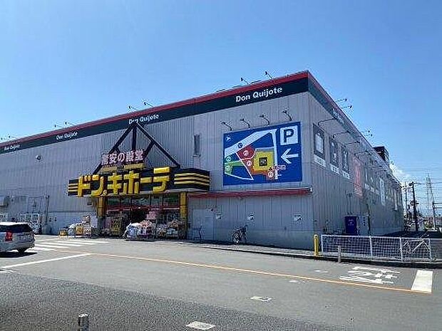 MEGAドン・キホーテ東松山店