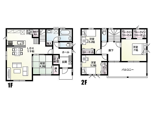 【4LDK】LDK19帖のゆとりある広さです。
人気のリビングイン階段は家族が自然と顔を合わせ、コミュニケーションを育みます！
広々としたインナーバルコニーは急な雨でもお洗濯物が濡れずに安心！共働きのご家庭にもおすすめです♪