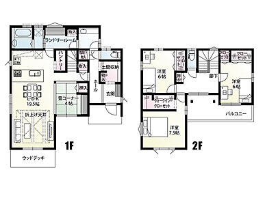 洗面室・ランドリールーム・脱衣室・浴室がそれぞれ分かれた水回り！誰かが入浴中でも歯磨きやスキンケアができたり、お友達が遊びに来たときに洗濯物がないところで手を洗ってもらえたりする便利なプランです♪ 