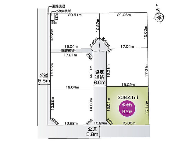 【3LDK】4号棟：敷地面積306.41m2（92.68坪）