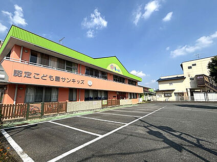 認定こども園サンキッズ 約2,100～2,130m(徒歩約27分)