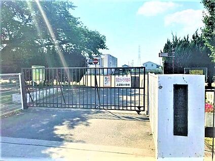 上辺見小学校 約2,090m～2,130m(徒歩約27分)