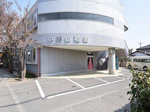 中川幼稚園