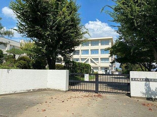 吉岡町立明治小学校