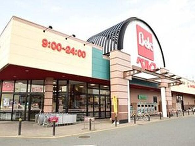 ベルク 赤城町店