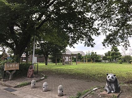 菅谷公園 約800ｍ(徒歩10分)