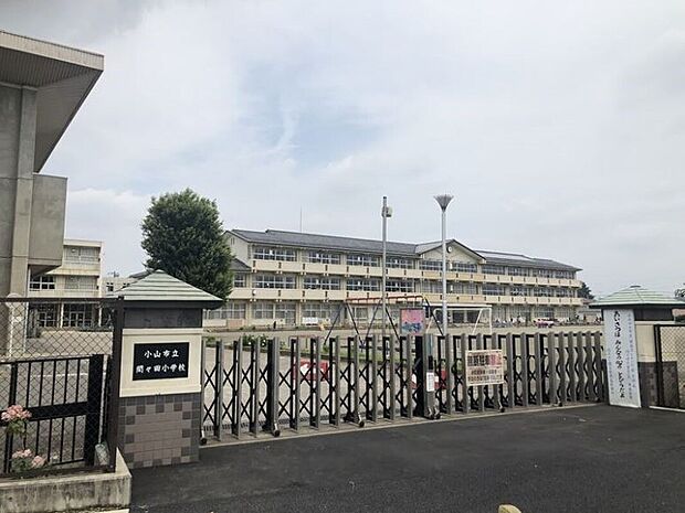 間々田小学校(約2,590m)