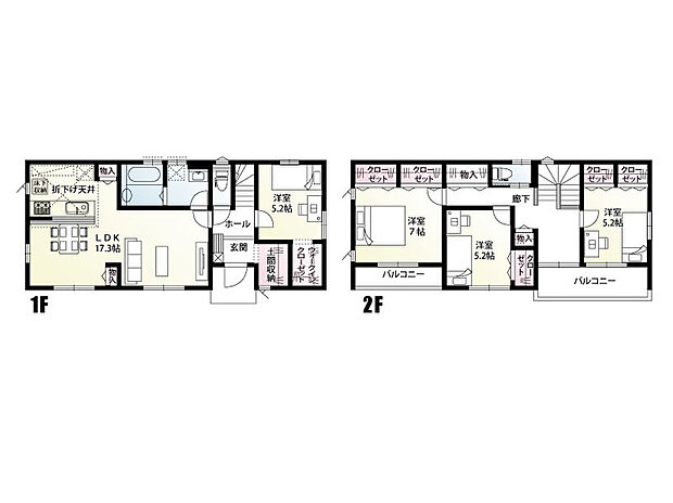 【4LDK】LDKは17.3帖と家具を置いてもゆとりのある広さとなっております。
土間収納にはベビーカーやアウトドア用品などが収納でき、玄関をスッキリ綺麗に保てます！
廊下から直接出入りできるバルコニーは洗濯動線もスムーズです♪