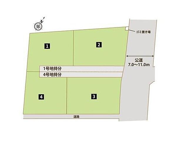 【【全体区画図】】全4区画の分譲地です!分譲地内にゴミ置き場があります。