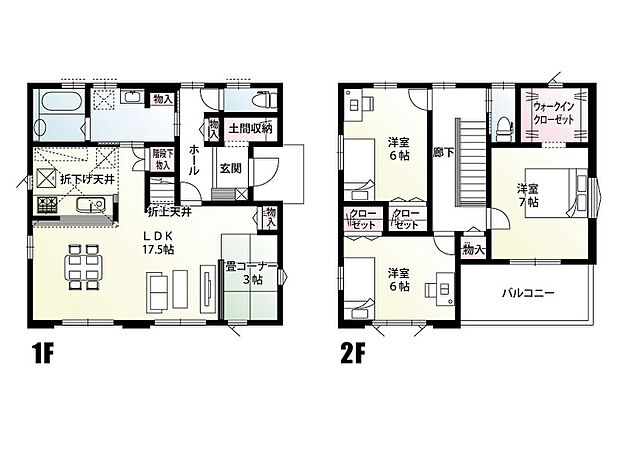 【3LDK+1S】家族の存在をいつでも感じられる17.5帖の温かなリビングルームです。さらに玄関から2階に行くにもリビングを通るような間取りなのでご家族の会話も自然に増えますね。