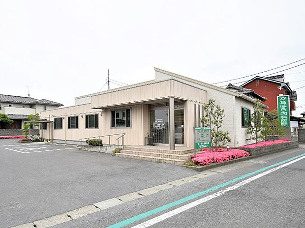 かさはら内科医院