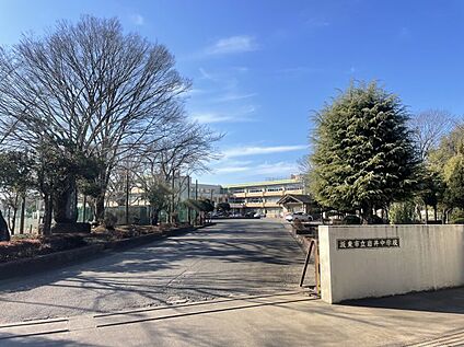 岩井中学校 約2,600ｍ(徒歩約33分)