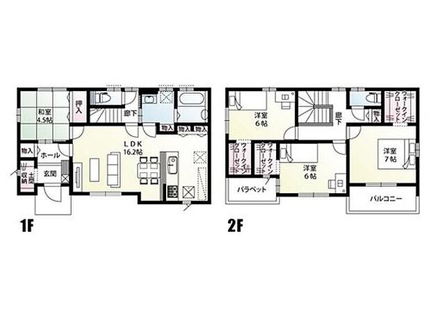 【4LDK】4.5帖の和室は、ホールとLDKから出入り可能で、来客時やご家族のくつろぎの空間など、色々な使い方が可能です！ウォークインクローゼット3か所・パントリー・土間収納と、収納豊富な間取り！
