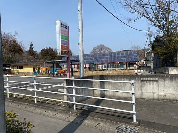 認定こども園あかみ幼稚園