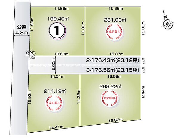 【【全体区画図】】伊勢崎市東小保方町４区画、ご好評につき最終１邸のご案内