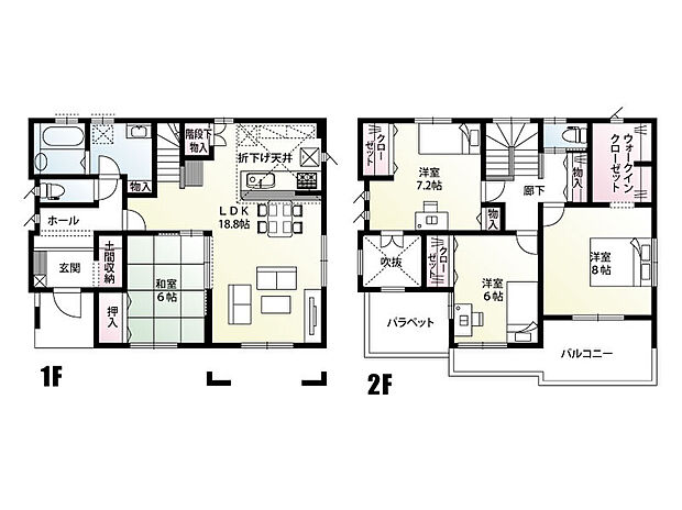 【4LDK】全居室6帖以上のゆとりある間取りです！
洋室から玄関が見下ろせる吹き抜け用の窓や、リビングイン階段でご家族のコミュニケーションもより一層増えますね♪
土間収納や3.3帖のWIC付きで収納も充実◎
