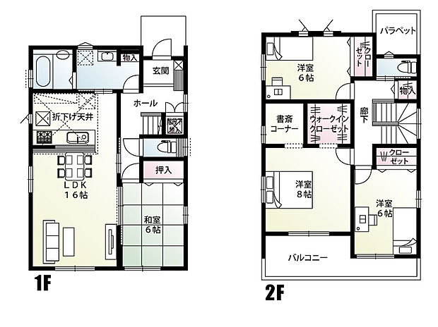 【4LDK】主寝室に書斎コーナーがあり、寝る前の読書やワークスペースとしても活用できます!水回りが近く家事がしやすい間取りです♪