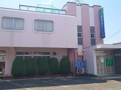 医療法人富田内科クリニック  約990m～1,000m(徒歩約13分)