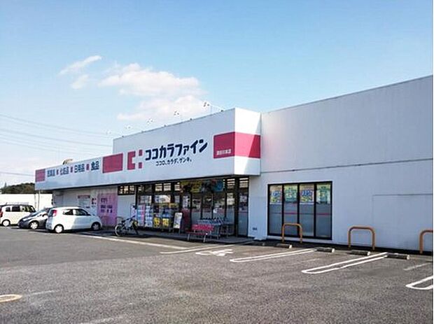 ココカラファイン 深谷川本店