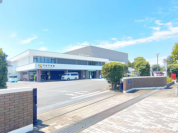 武川駅