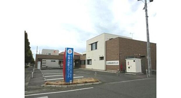 安堀太田町クリニック