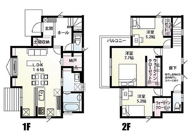 【3LDK+1S(納戸)】防犯対策に最新IoTホームセキュリティを搭載!一部、電動シャッター付き!キッチンから見守れる、開放感あふれるウッドデッキがあります。洗濯物が気持ちよく乾くガス衣類乾燥機乾太くん付き!2階ホールに室内物干し付きで天候に左右されない家事上手な住まいです。