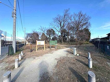 さとやま公園 100m(徒歩2分)