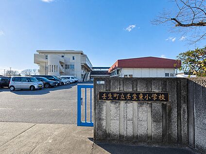 壬生町立壬生東小学校 約1,020m(徒歩13分)