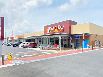 ヤオコー　深谷上野台店 約760(徒歩10分)