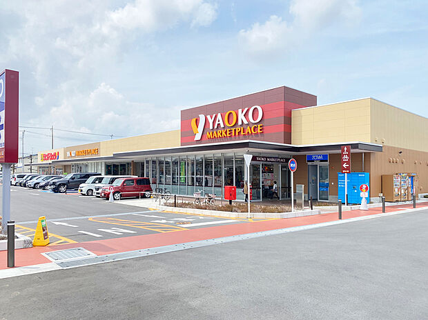 ヤオコー 深谷上野台店