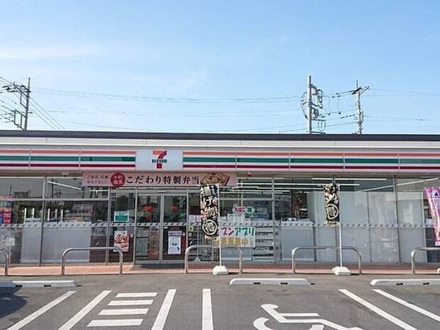 セブンイレブン行田下忍店