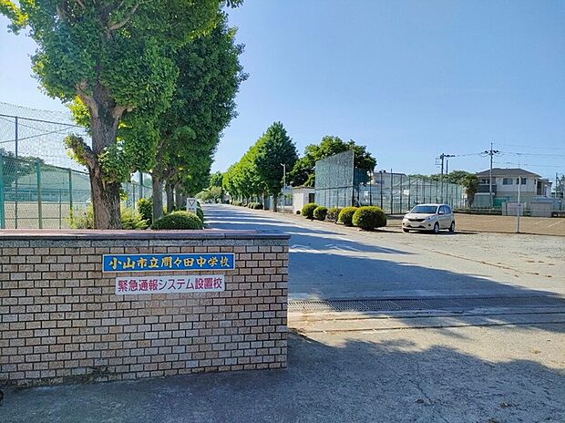 間々田中学校