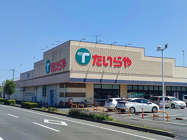 たいらや間々田店