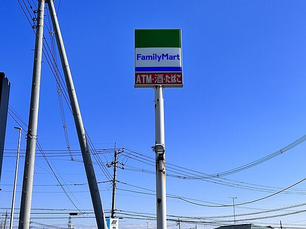 ファミリーマート 栃木城内町店