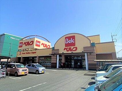 ベルク 砂田店 約850m(徒歩約11分)
