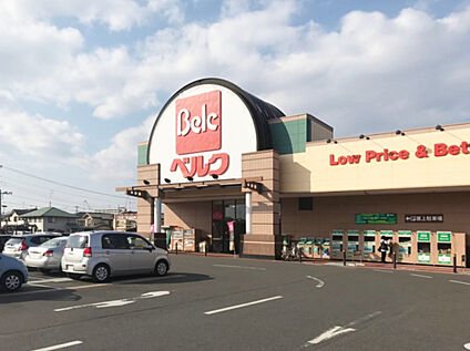 ベルク　深谷稲荷町店 約750ｍ(徒歩10分)